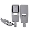 solar lights outdoor street